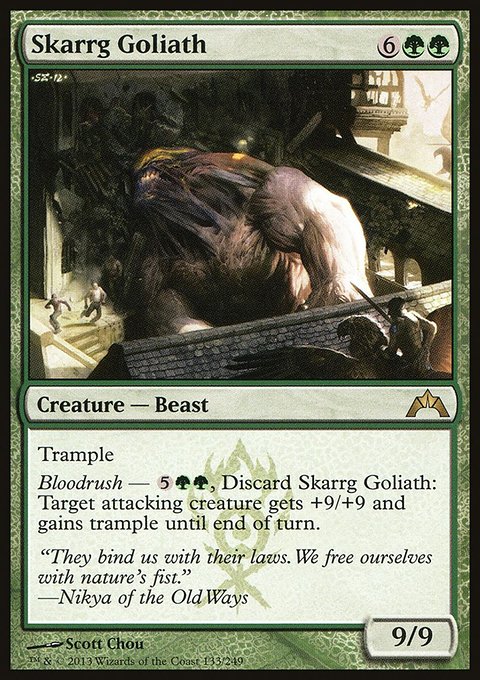 Skarrg Goliath, Gatecrash #133, Magic: The Gathering card