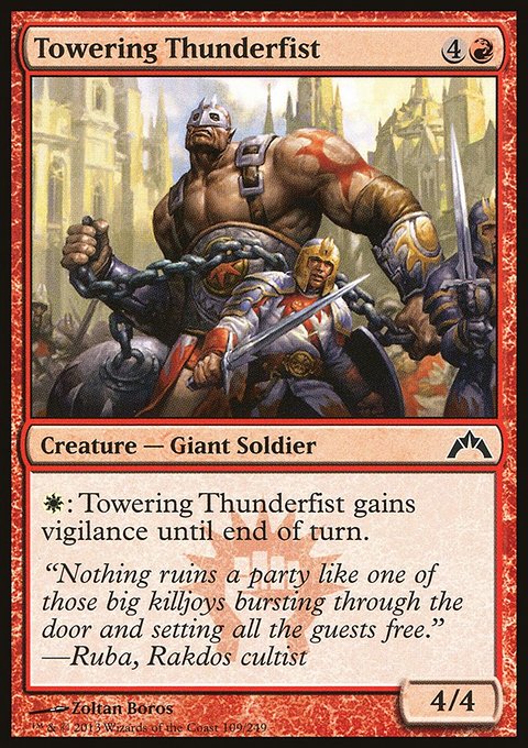 Towering Thunderfist, Gatecrash #109, Magic: The Gathering card