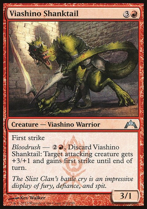 Viashino Shanktail, Gatecrash #110, Magic: The Gathering card