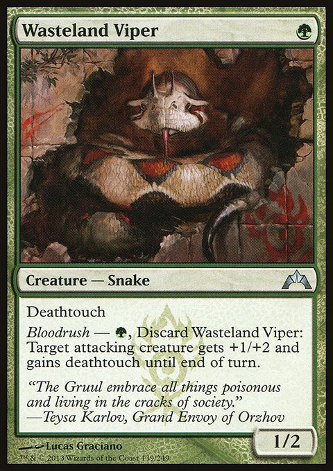 Wasteland Viper, Gatecrash #139, Magic: The Gathering card