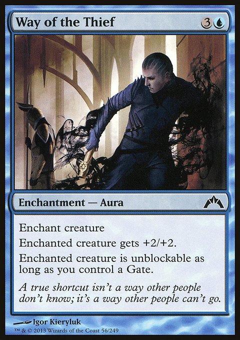 Way of the Thief, Gatecrash #56, Magic: The Gathering card