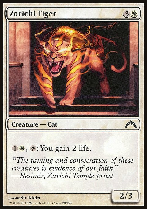 Zarichi Tiger, Gatecrash #28, Magic: The Gathering card