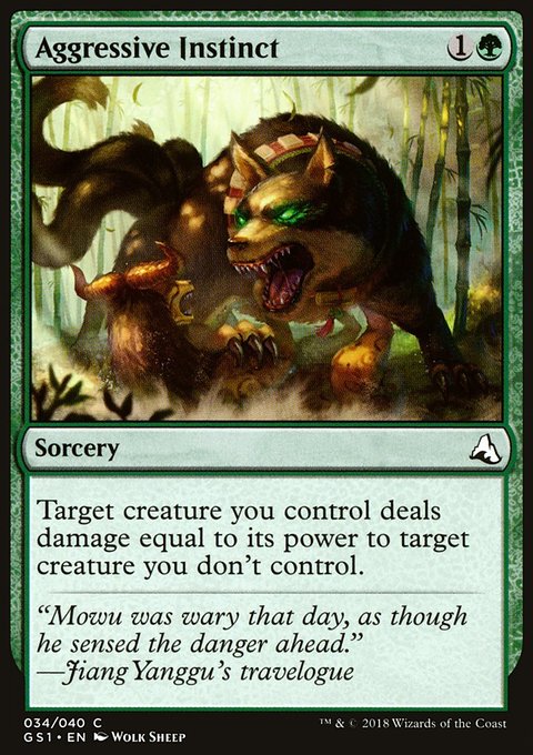 Aggressive Instinct, Global Series Jiang Yanggu & Mu Yanling #34, Magic: The Gathering card
