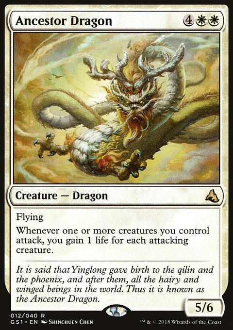 Ancestor Dragon, Global Series Jiang Yanggu & Mu Yanling #12, Magic: The Gathering card