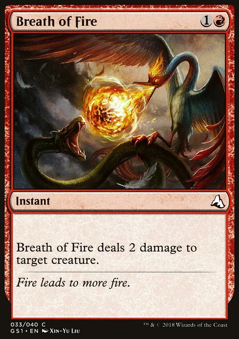Breath of Fire, Global Series Jiang Yanggu & Mu Yanling #33, Magic: The Gathering card