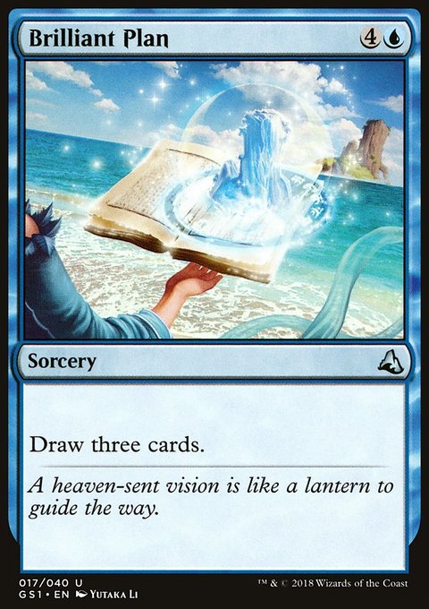 Brilliant Plan, Global Series Jiang Yanggu & Mu Yanling #17, Magic: The Gathering card