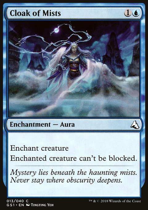 Cloak of Mists, Global Series Jiang Yanggu & Mu Yanling #13, Magic: The Gathering card