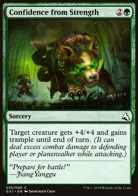 Confidence from Strength, Global Series Jiang Yanggu & Mu Yanling #35, Magic: The Gathering card