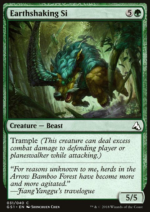 Earthshaking Si, Global Series Jiang Yanggu & Mu Yanling #31, Magic: The Gathering card