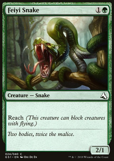 Feiyi Snake, Global Series Jiang Yanggu & Mu Yanling #24, Magic: The Gathering card
