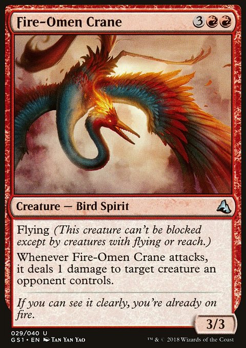 Fire-Omen Crane, Global Series Jiang Yanggu & Mu Yanling #29, Magic: The Gathering card
