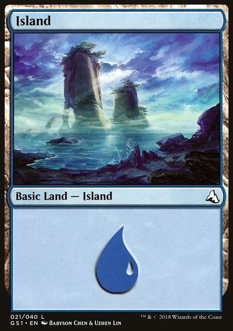 Island, Global Series Jiang Yanggu & Mu Yanling #21, Magic: The Gathering card