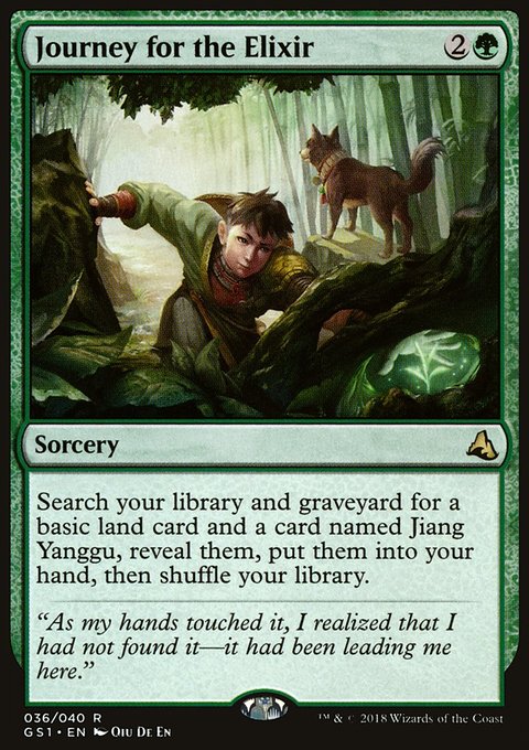 Journey for the Elixir, Global Series Jiang Yanggu & Mu Yanling #36, Magic: The Gathering card