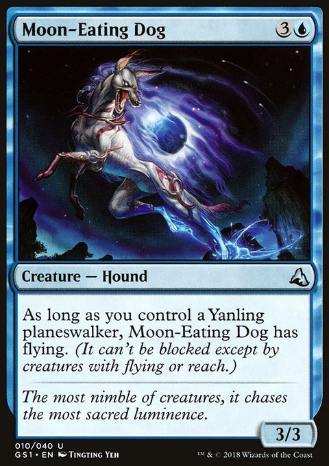 Moon-Eating Dog, Global Series Jiang Yanggu & Mu Yanling #10, Magic: The Gathering card