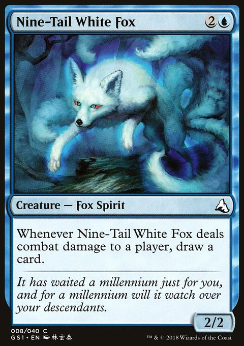 Nine-Tail White Fox, Global Series Jiang Yanggu & Mu Yanling #8, Magic: The Gathering card
