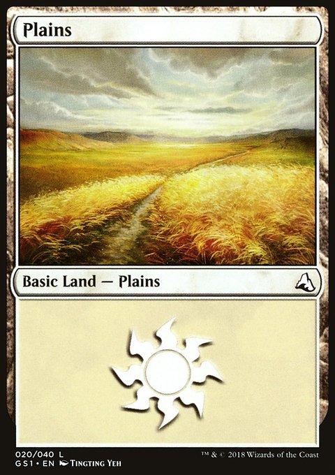 Plains, Global Series Jiang Yanggu & Mu Yanling #20, Magic: The Gathering card