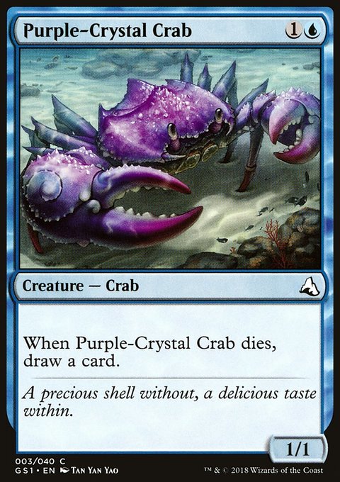 Purple-Crystal Crab, Global Series Jiang Yanggu & Mu Yanling #3, Magic: The Gathering card