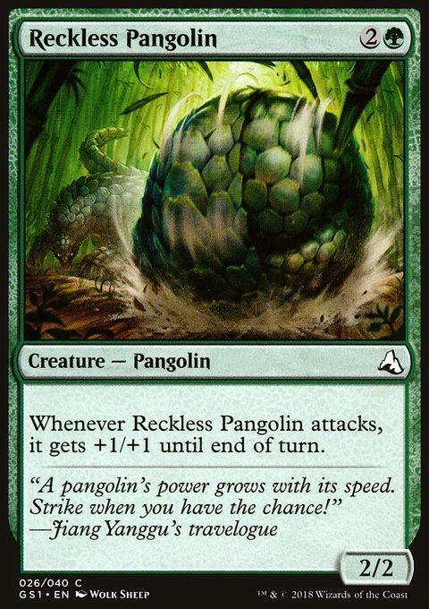 Reckless Pangolin, Global Series Jiang Yanggu & Mu Yanling #26, Magic: The Gathering card