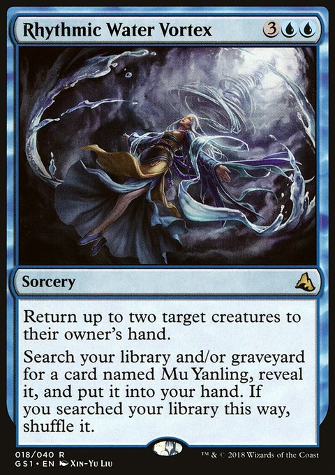 Rhythmic Water Vortex, Global Series Jiang Yanggu & Mu Yanling #18, Magic: The Gathering card