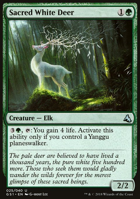 Sacred White Deer, Global Series Jiang Yanggu & Mu Yanling #25, Magic: The Gathering card