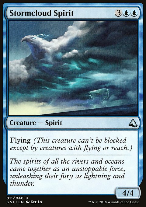 Stormcloud Spirit, Global Series Jiang Yanggu & Mu Yanling #11, Magic: The Gathering card