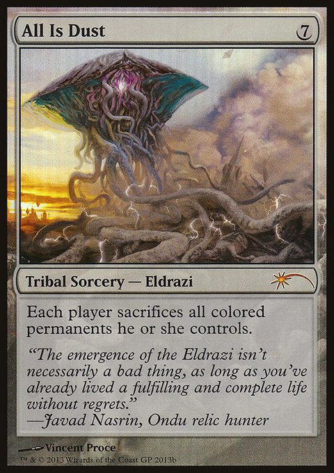 All Is Dust, Grand Prix Promos #2013b, Magic: The Gathering card