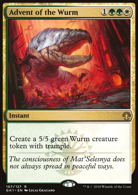Advent of the Wurm, GRN Guild Kit #107, Magic: The Gathering card
