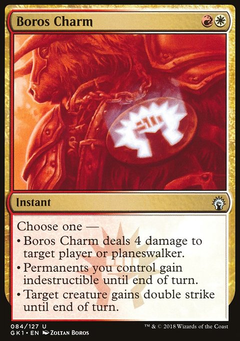 Boros Charm, GRN Guild Kit #84, Magic: The Gathering card
