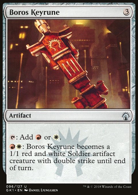 Boros Keyrune, GRN Guild Kit #96, Magic: The Gathering card