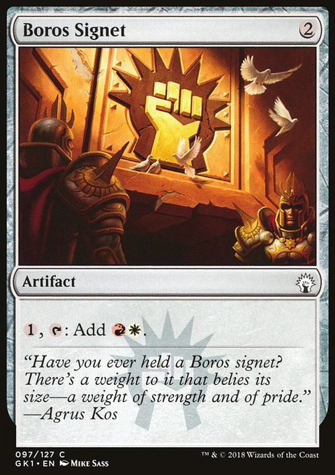 Boros Signet, GRN Guild Kit #97, Magic: The Gathering card