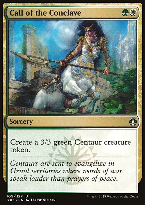 Call of the Conclave, GRN Guild Kit #109, Magic: The Gathering card