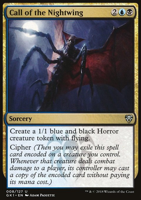 Call of the Nightwing, GRN Guild Kit #8, Magic: The Gathering card
