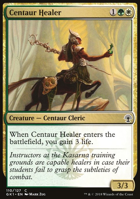 Centaur Healer, GRN Guild Kit #110, Magic: The Gathering card