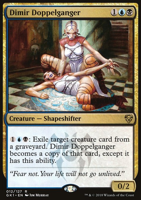 Dimir Doppelganger, GRN Guild Kit #12, Magic: The Gathering card