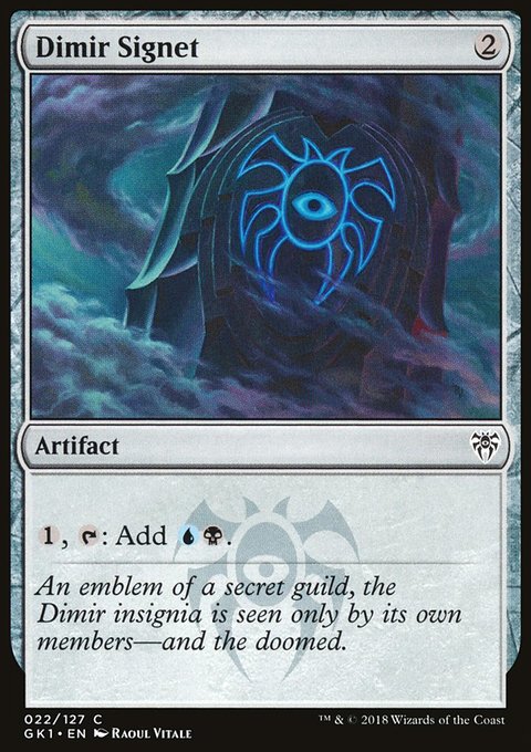 Dimir Signet, GRN Guild Kit #22, Magic: The Gathering card