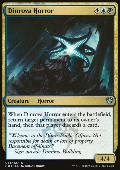 Dinrova Horror, GRN Guild Kit #14, Magic: The Gathering card