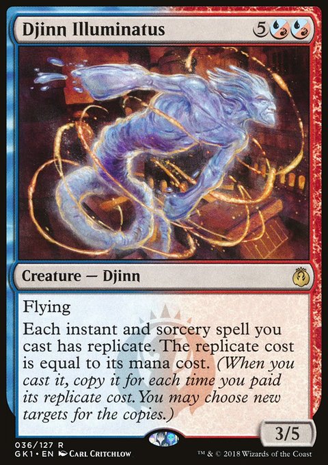Djinn Illuminatus, GRN Guild Kit #36, Magic: The Gathering card