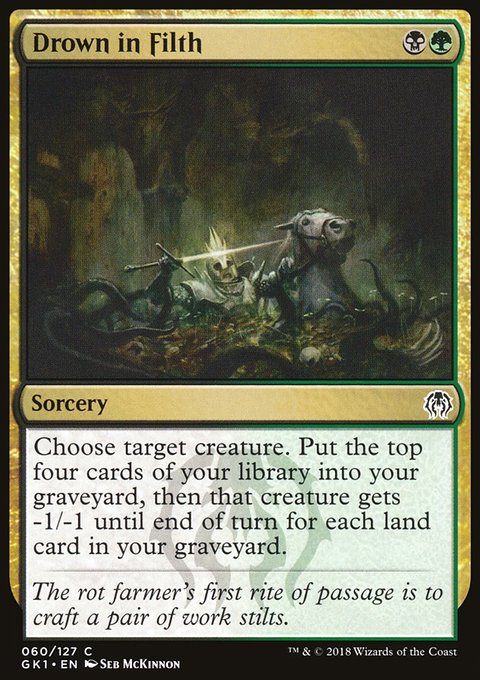 Drown in Filth, GRN Guild Kit #60, Magic: The Gathering card