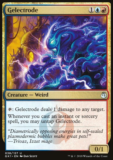 Gelectrode, GRN Guild Kit #38, Magic: The Gathering card
