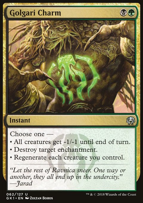 Golgari Charm, GRN Guild Kit #62, Magic: The Gathering card
