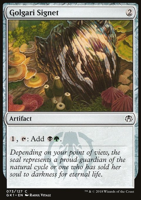 Golgari Signet, GRN Guild Kit #73, Magic: The Gathering card