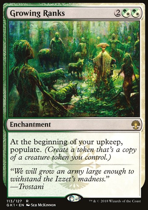 Growing Ranks, GRN Guild Kit #113, Magic: The Gathering card