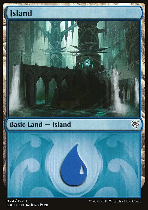 Island, GRN Guild Kit #24, Magic: The Gathering card