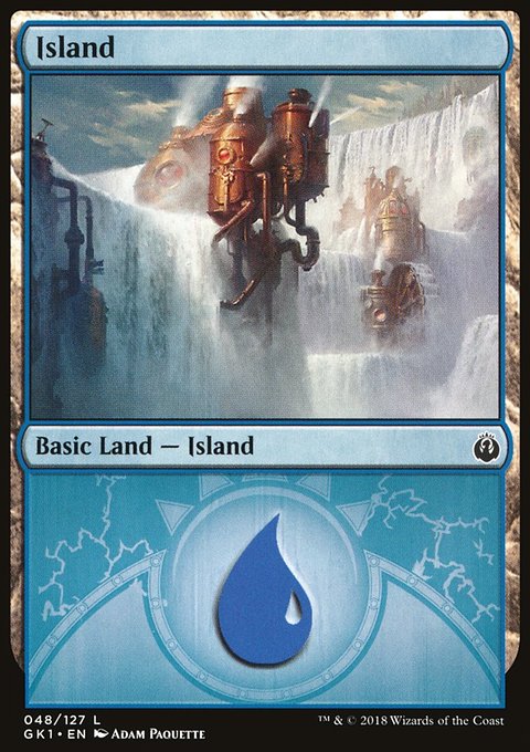 Island, GRN Guild Kit #48, Magic: The Gathering card