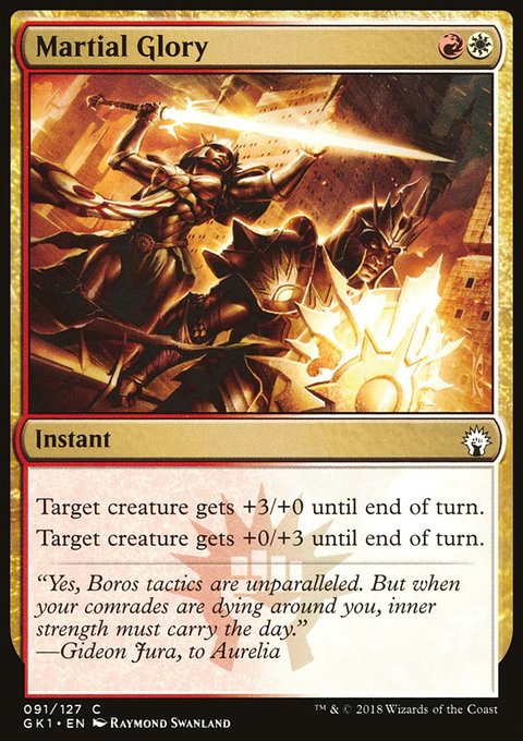 Martial Glory, GRN Guild Kit #91, Magic: The Gathering card