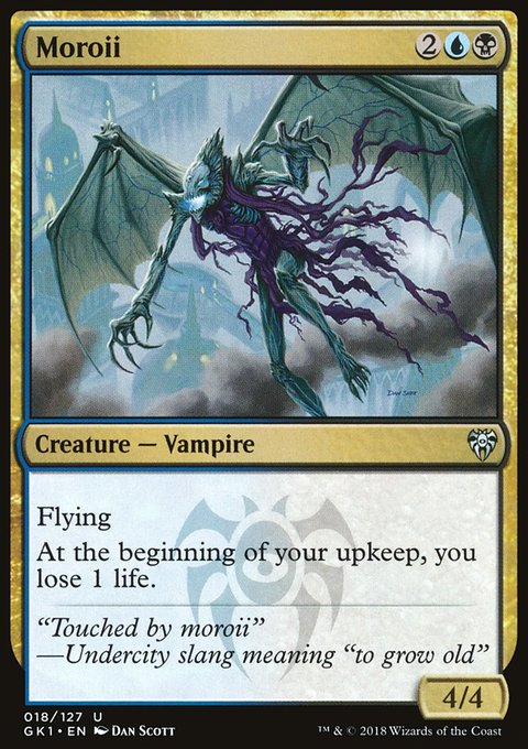 Moroii, GRN Guild Kit #18, Magic: The Gathering card