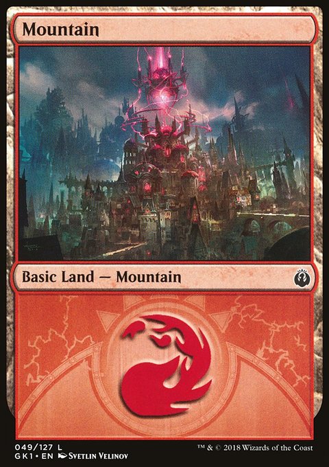 Mountain, GRN Guild Kit #49, Magic: The Gathering card