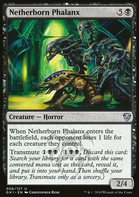 Netherborn Phalanx, GRN Guild Kit #6, Magic: The Gathering card