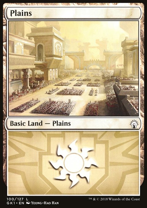 Plains, GRN Guild Kit #100, Magic: The Gathering card
