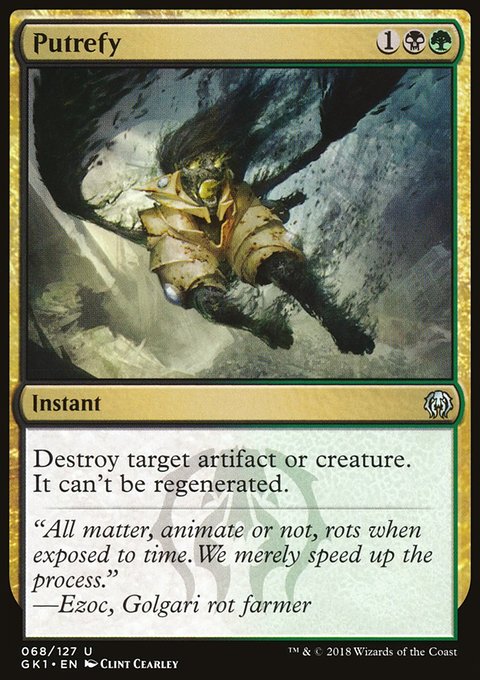 Putrefy, GRN Guild Kit #68, Magic: The Gathering card
